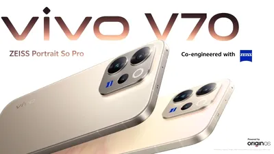 Vivo V70, lansat oficial: fotografie cu semnătura Zeiss