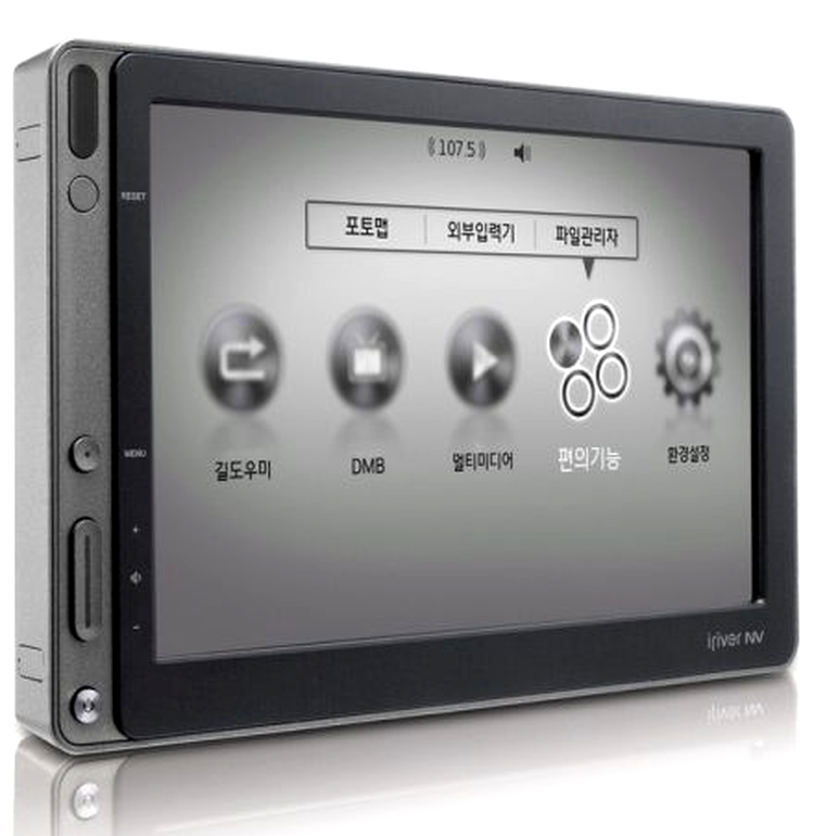 iRiver NV Life – un gadget multifuncţional