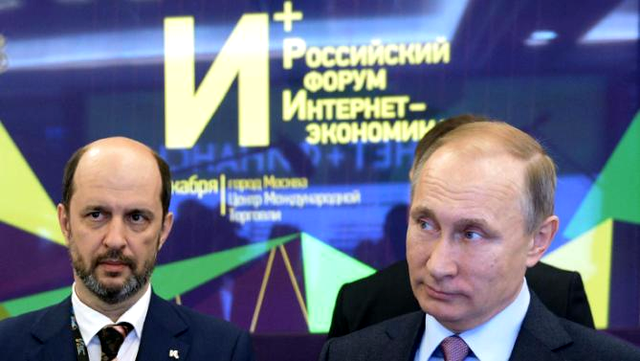Rusia caută să ˝interzică„ sistemul de operare Windows, respectiv să suprataxeze produsele Apple şi Google 