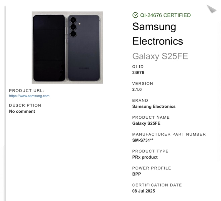Samsung Galaxy S25 FE