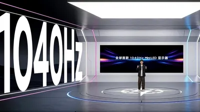 P2A Ultra, monitorul de gaming TCL cu rată de refresh de până la 1040 Hz