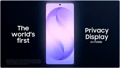 Xiaomi pregătește o funcție de confidențialitate, inspirată de Samsung, pentru HyperOS