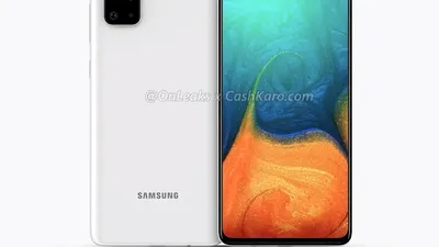 Galaxy A71 ar putea fi telefonul Samsung pentru „toată lumea”, la un preţ de numai 400 euro