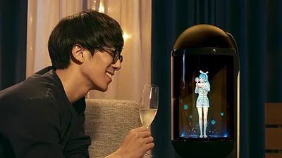 Japonezii au inventat „soţia virtuală”