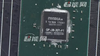 NVIDIA pregăteşte GT 1030, o placă grafică de gaming ieftină