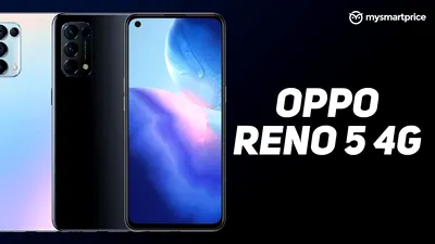 Performanțele Oppo Reno5 Lite, confirmate înaintea lansării oficiale