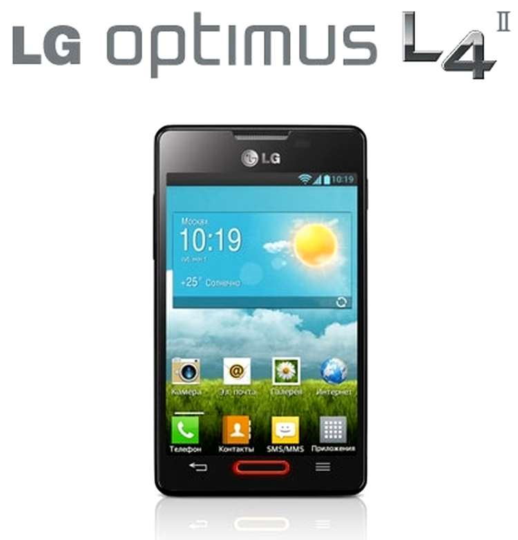 LG Optimus L4 II, un telefon ieftin cu Android Jelly Bean