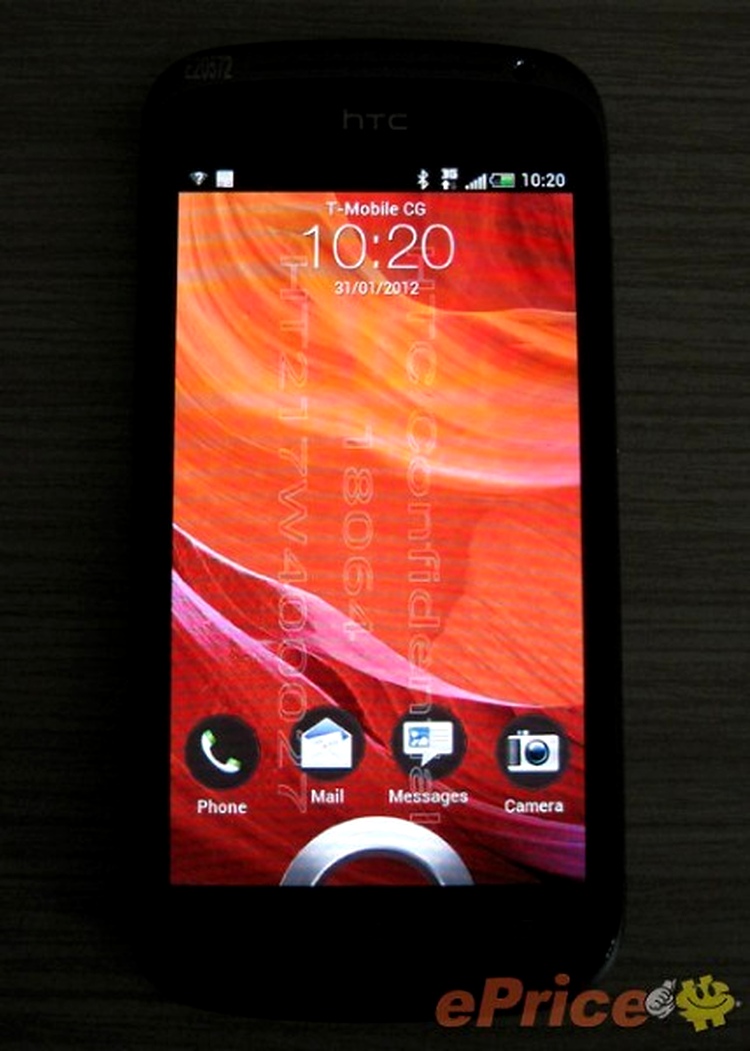 HTC Ville
