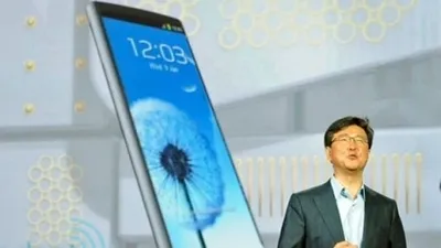 Samsung are un smartphone cu ecran curbat - îl va anunţa luna viitoare