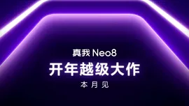 Neo 8: telefonul Realme a apărut pe Geekbench înainte de lansare