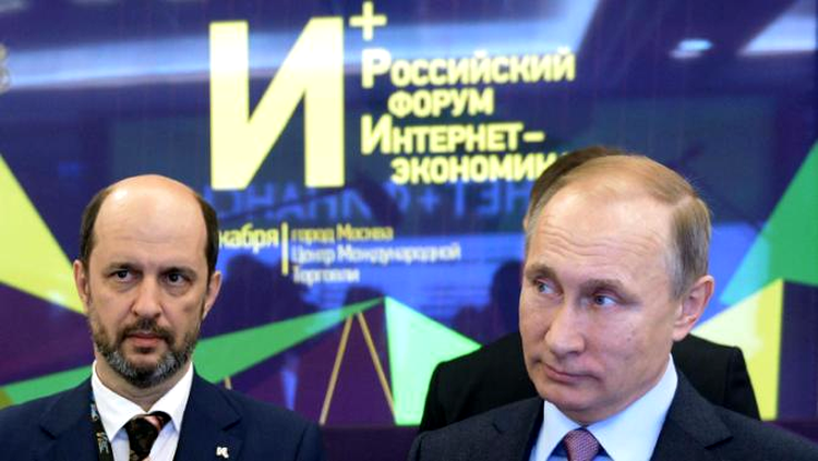 Rusia caută să ˝interzică„ sistemul de operare Windows, respectiv să suprataxeze produsele Apple şi Google 