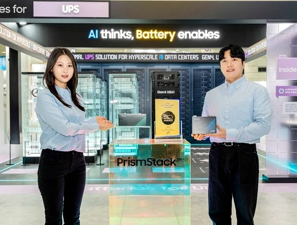 Samsung dezvoltă bateria PrismStack pentru mașini electrice și preia controlul unei fabrici din SUA