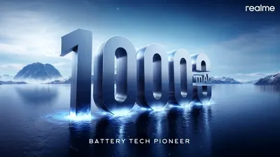 Realme a confirmat lansarea unui telefon cu baterie foare mare
