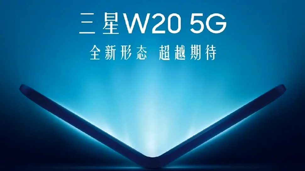 Samsung W20 5G ar putea fi primul telefon clamshell cu ecran pliabil al companiei. Va fi lansat în China