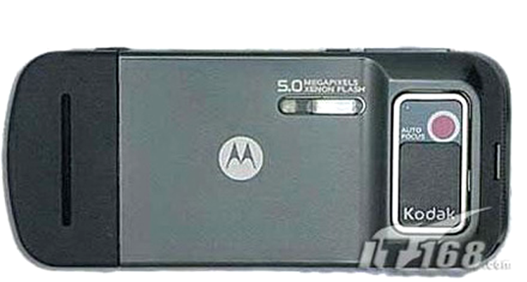 Motorola ZN5