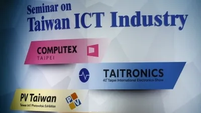 Seminarul industriei ICT din Taiwan - preview pentru Computex 2014