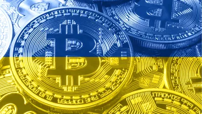Ucraina a votat în regim de urgență legalizarea criptomonedelor
