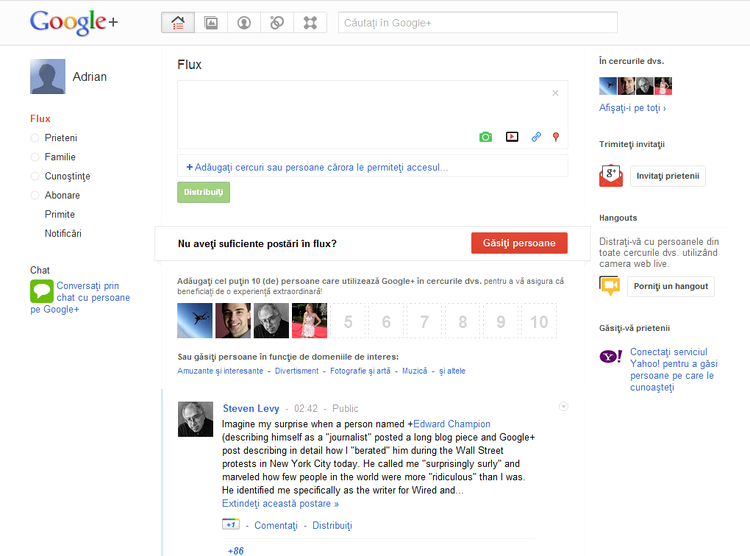 Google+ Home