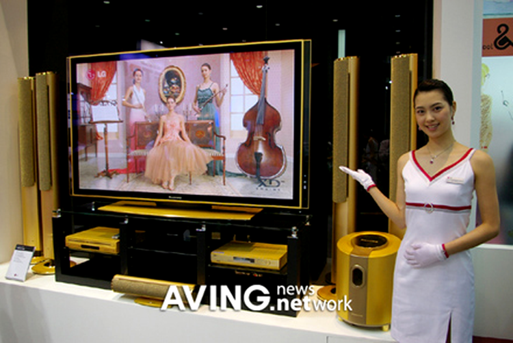 LG plasma de aur