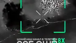 „Omenirea pierde controlul”: șeful dronelor din Ucraina avertizează că armele cu AI devin tot mai autonome