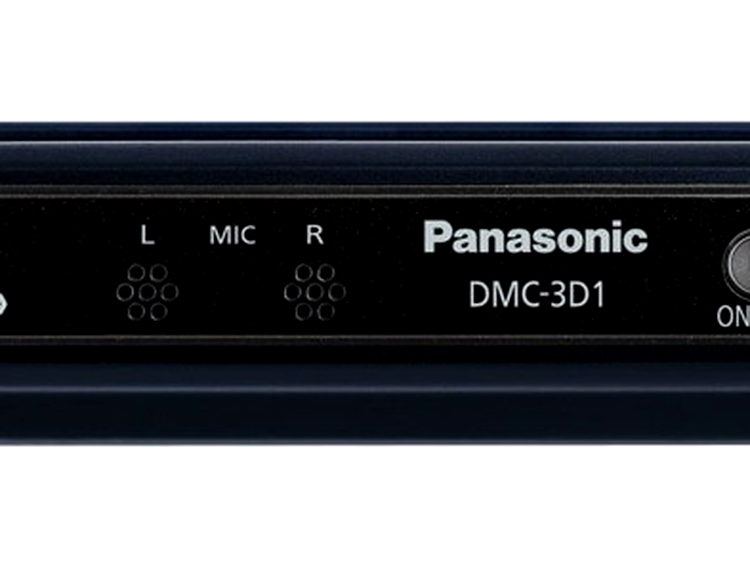 Panasonic Lumix DMC-3D1