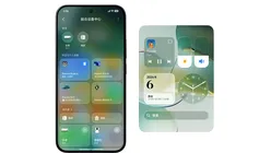 Xiaomi dezvăluie ce dispozitive vor primi efectul HyperOS 4 Soft Light Glass
