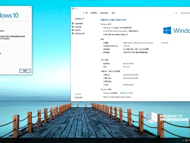 China renunță mai devreme la versiunea specială de Windows și accelerează trecerea la Linux