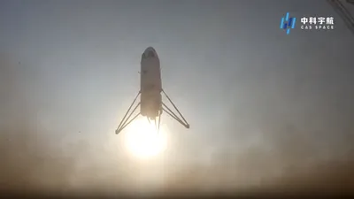 China a reușit să aterizeze un prototip de rachetă în stilul SpaceX. VIDEO