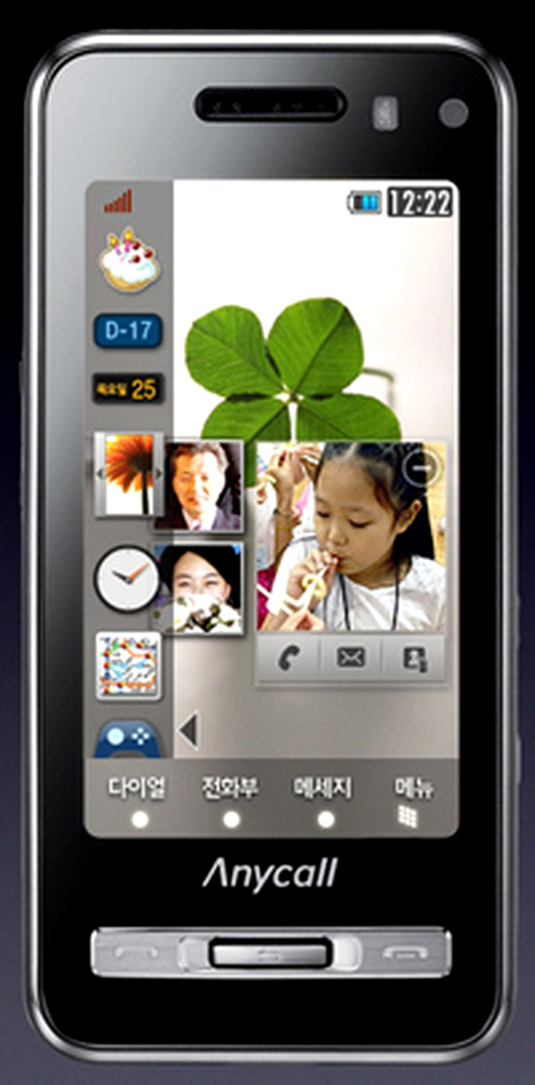 AnyCall Haptic