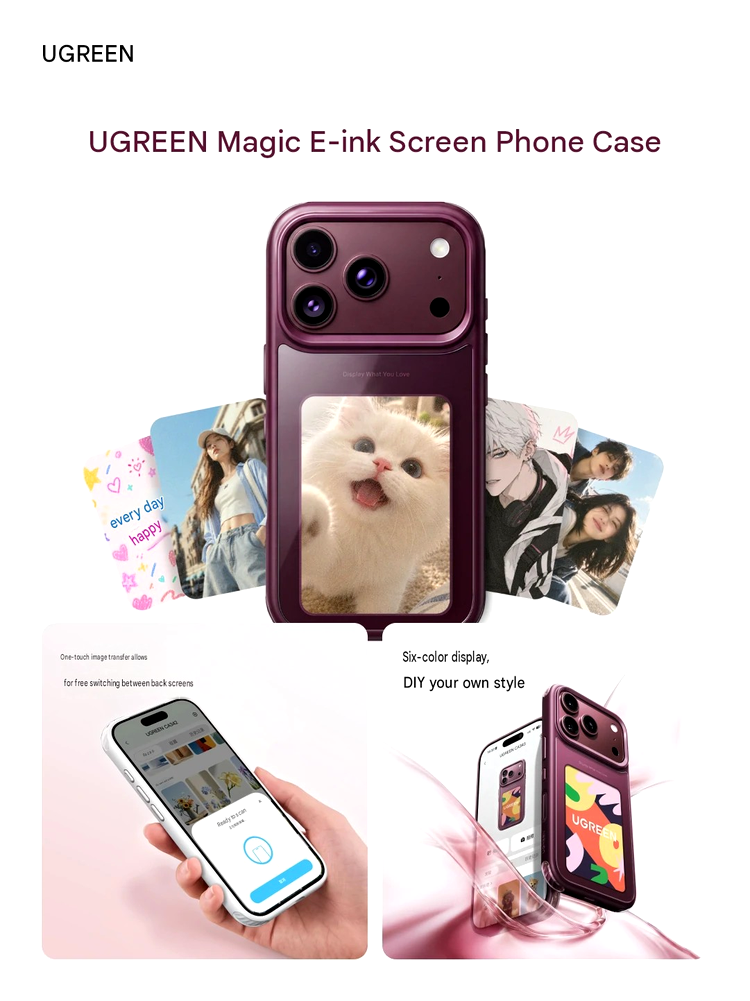 Magic E-ink Screen Case 