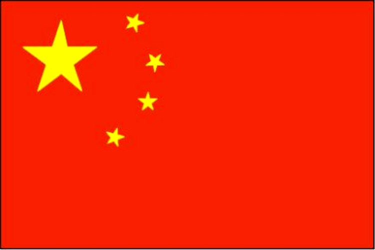 Internetul este foarte restricţionat şi cenzurat în China