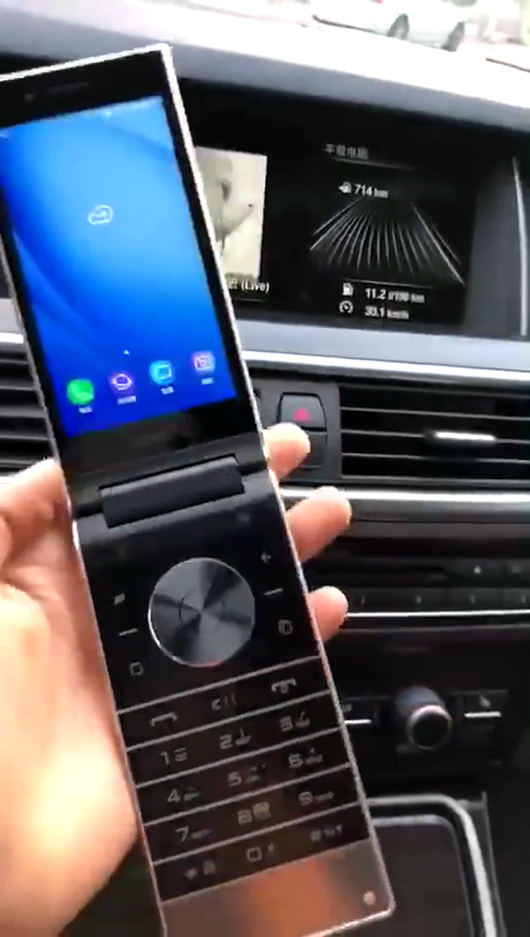 Samsung W2019