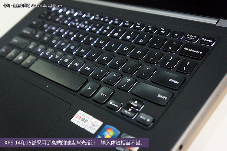 Dell XPS 14 şi XPS 15 - tastatura iluminată