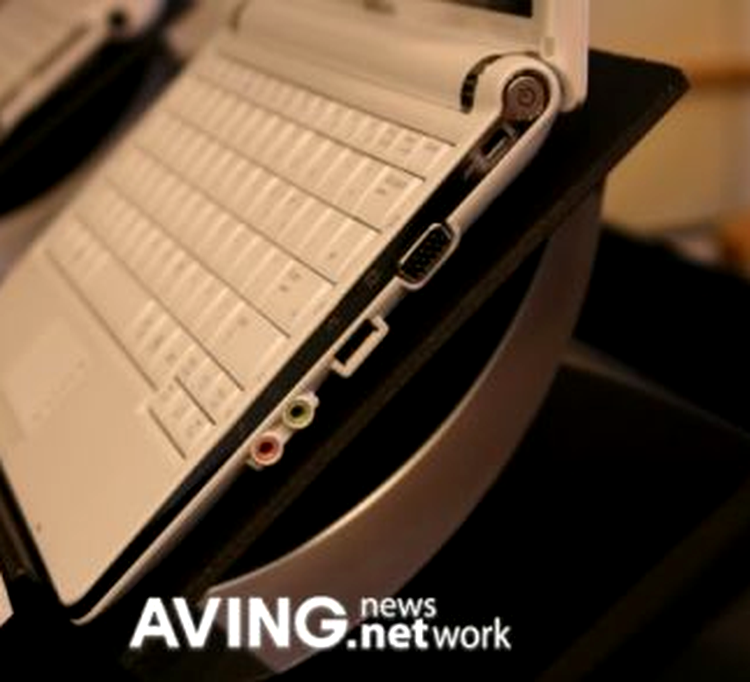 Un concurent intarziat in segmentul deschis de Eee PC