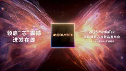 MediaTek a confirmat data lansării următorului său chip emblematic