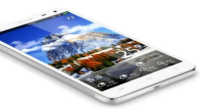 Vivo XPlay 5 - primul smartphone cu 6 GB memorie RAM