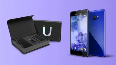 HTC lansează U Ultra Saphire, o versiune mai rezistentă a flagship-ului din 2017