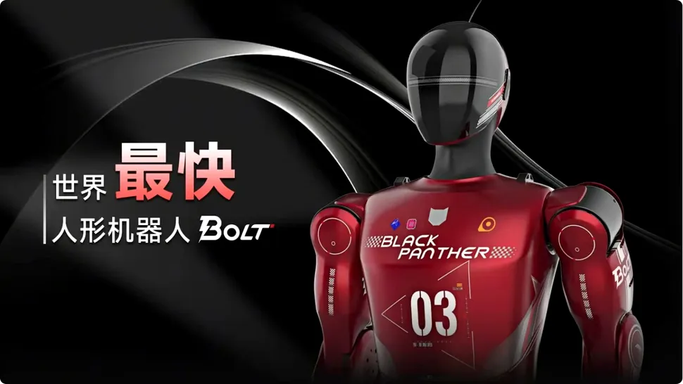 Bolt, cel mai rapid sprinter – VIDEO