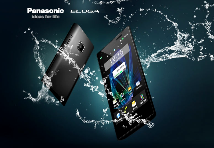 Panasonic Eluga
