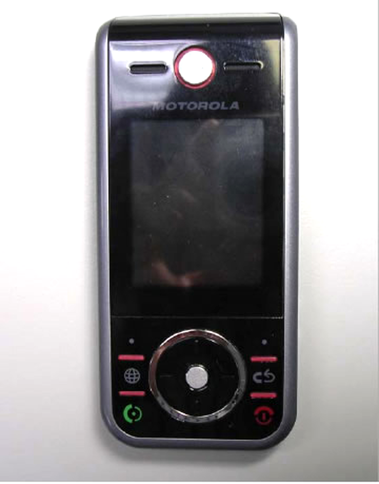 Motorola ZN200
