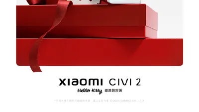 Și Xiaomi lansează un telefon în ediție limitată, în parteneriat cu Hello Kitty