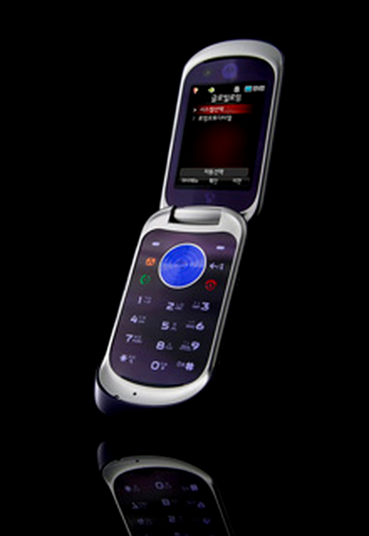 Motorola PEBL U8