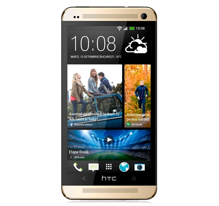 HTC One Gold este disponibil începând de astăzi