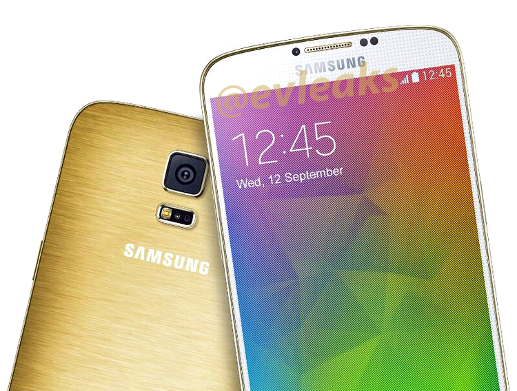 Samsung Galaxy F, varianta 