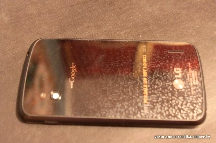 LG Nexus 4 - imagine spion