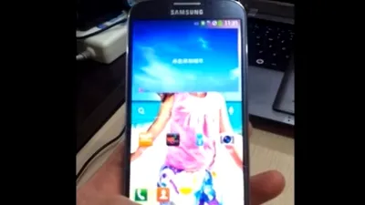 Galaxy S4 - prima prezentare video
