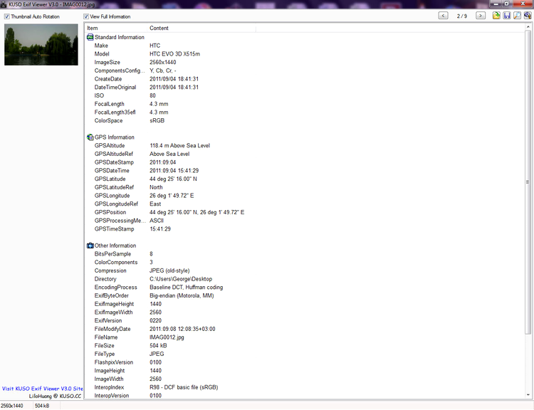 KUSO Exif Viewer
