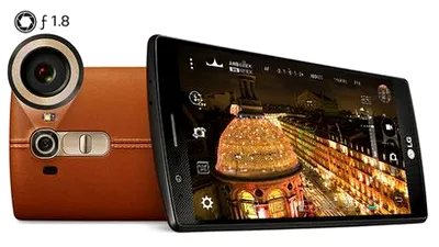 LG G4 va veni cu încărcare wireless, captură foto RAW şi variantă dual-SIM