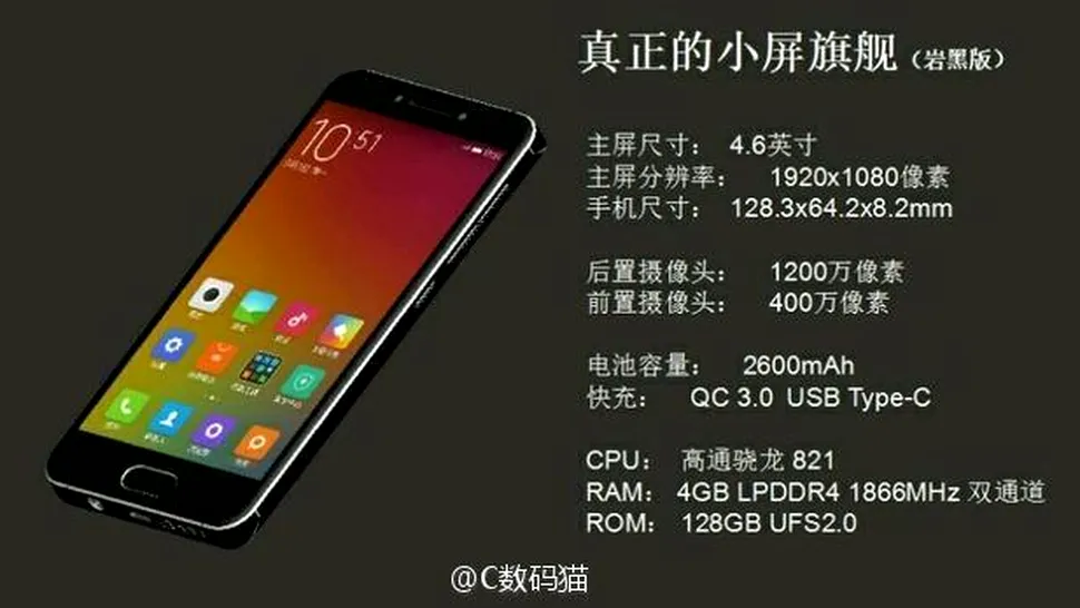 Xiaomi a dezvăluit Mi S, un smartphone high-end cu display de 4,6