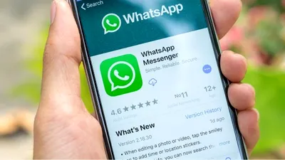 Facebook ar putea lansa propria criptomonedă, facilitând transferuri de bani prin aplicaţia WhatsApp